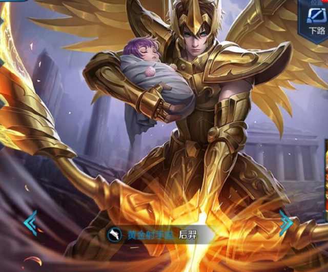 所有球员都 所有球员都