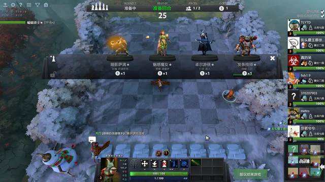 力提升打下 力提升打下