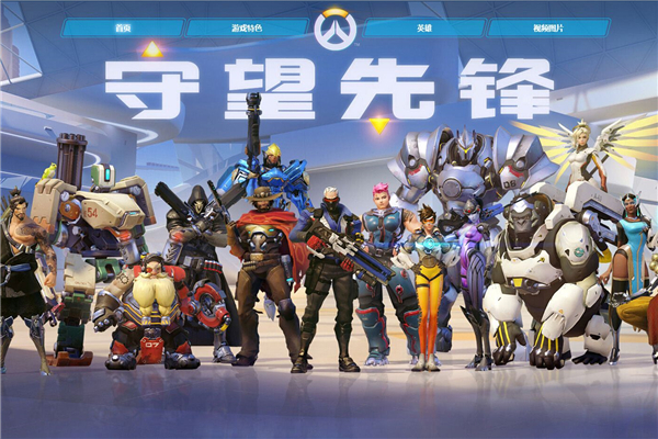 大量数据收 大量数据收