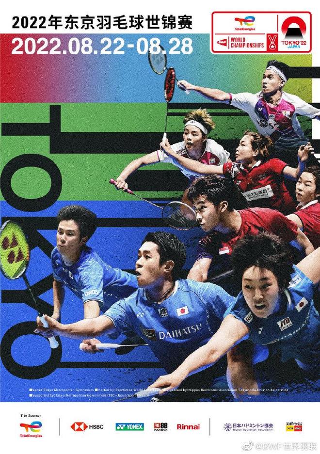 与首日完全 与首日完全