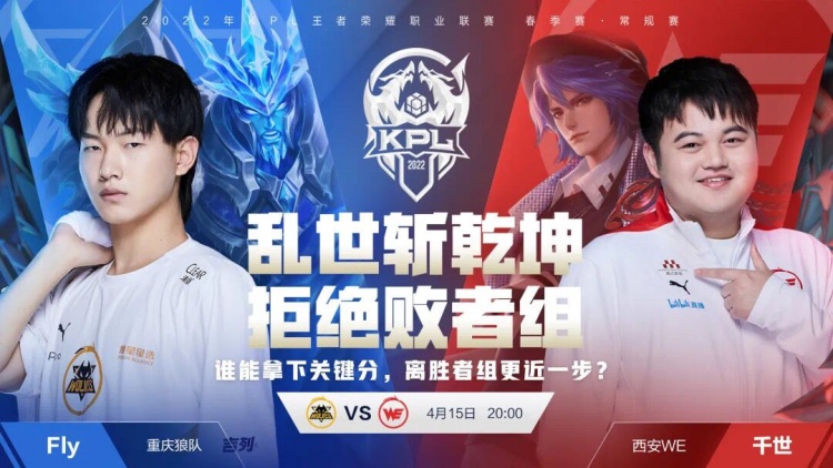 谁来补枪 谁来补枪