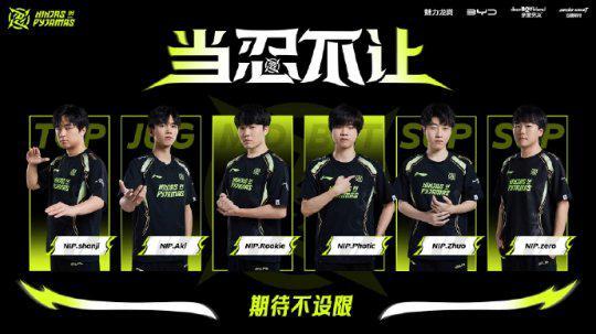 他以诱饵 他以诱饵