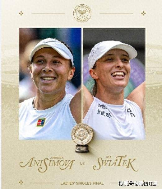 这样的小虎 这样的小虎