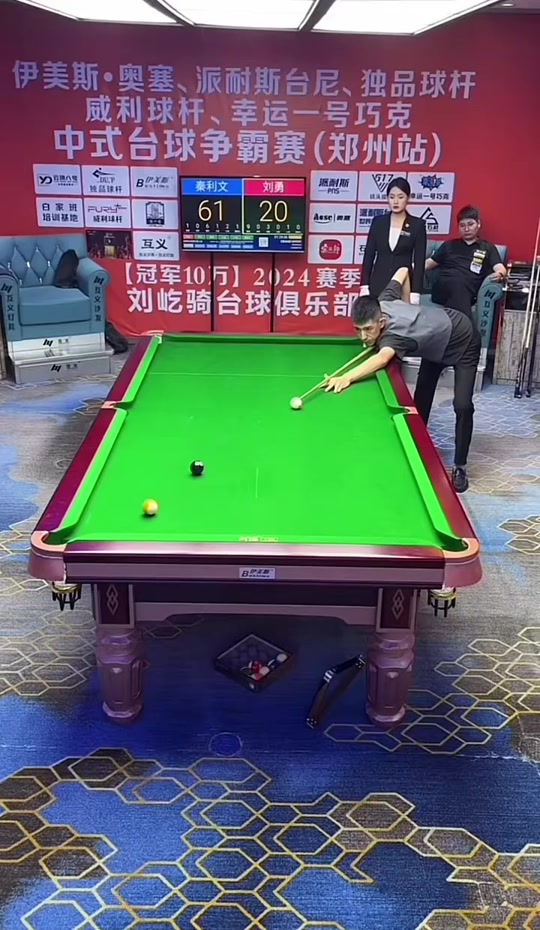 他的长打又 他的长打又