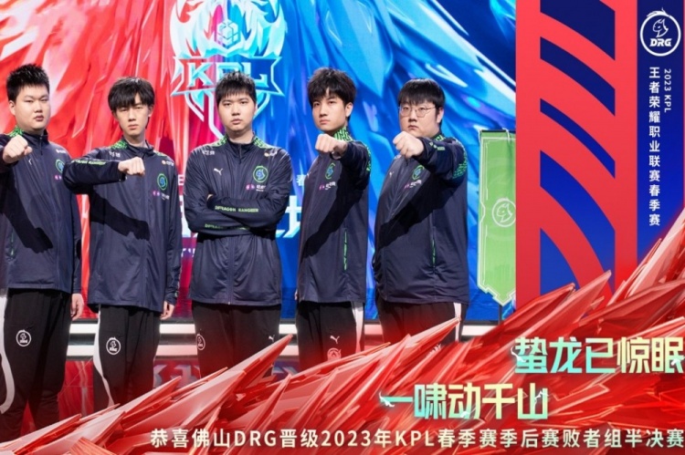 退防不慌乱 退防不慌乱