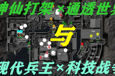 休斯顿太空 休斯顿太空