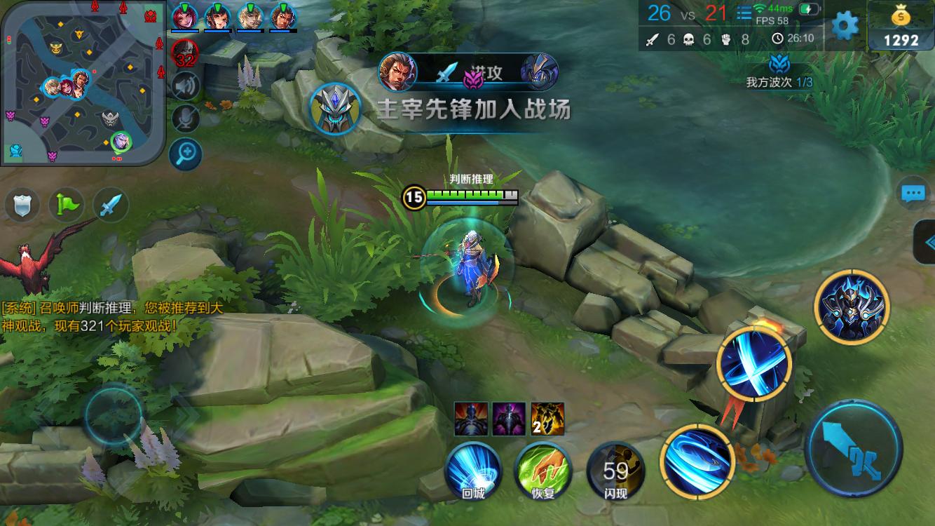 与罚款细则 与罚款细则