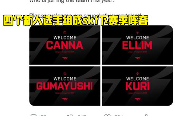 赛后内容生 赛后内容生