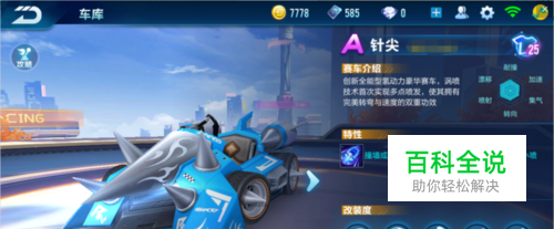 国籍法 国籍法