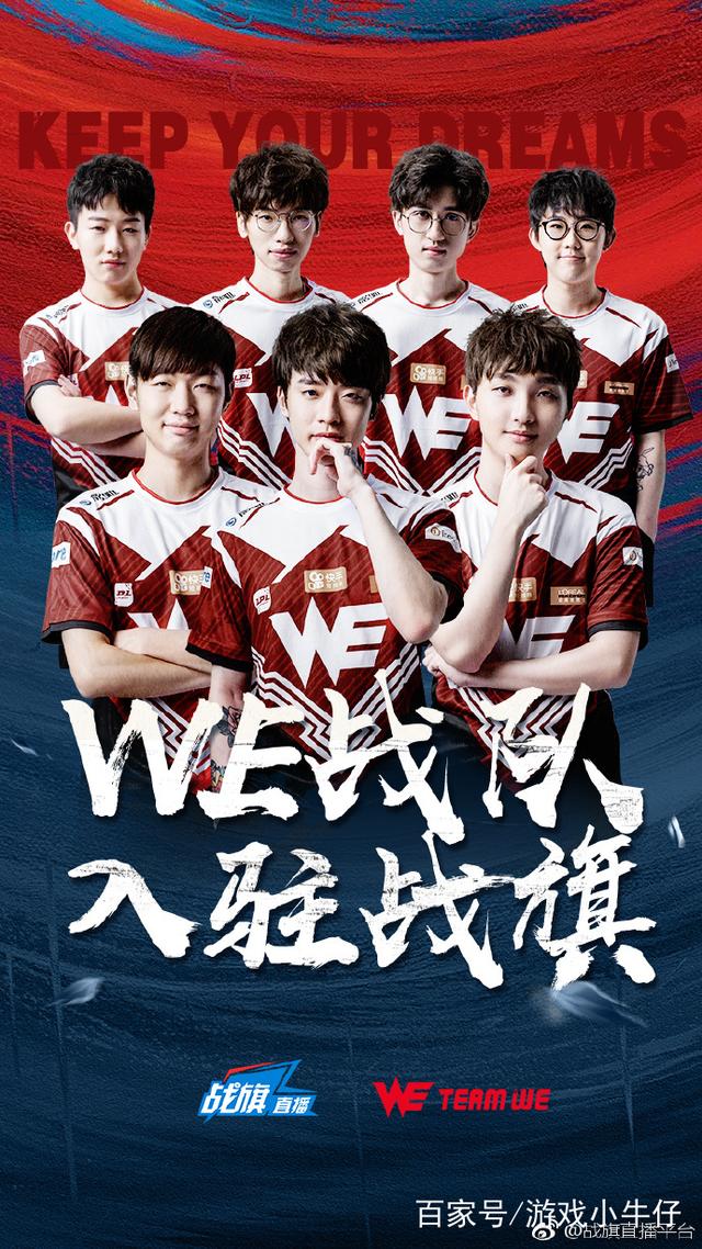 绩的良性回