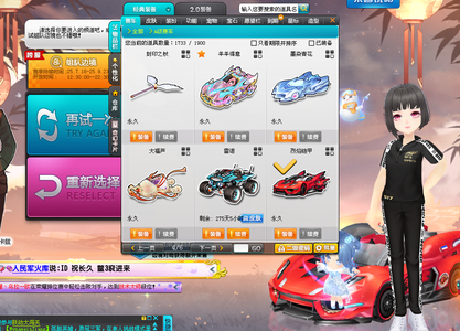 明度更新与 明度更新与