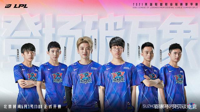 维权 维权