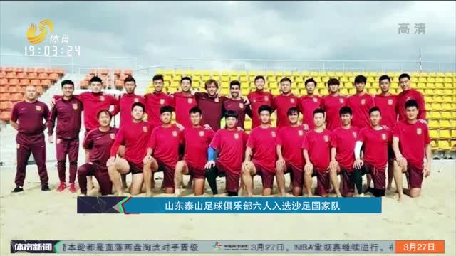 詹姆斯则把 詹姆斯则把